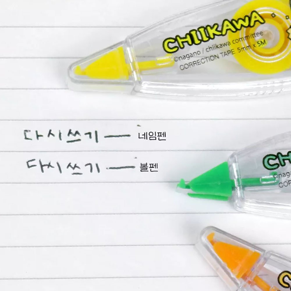 Chiikawa Correction Tape