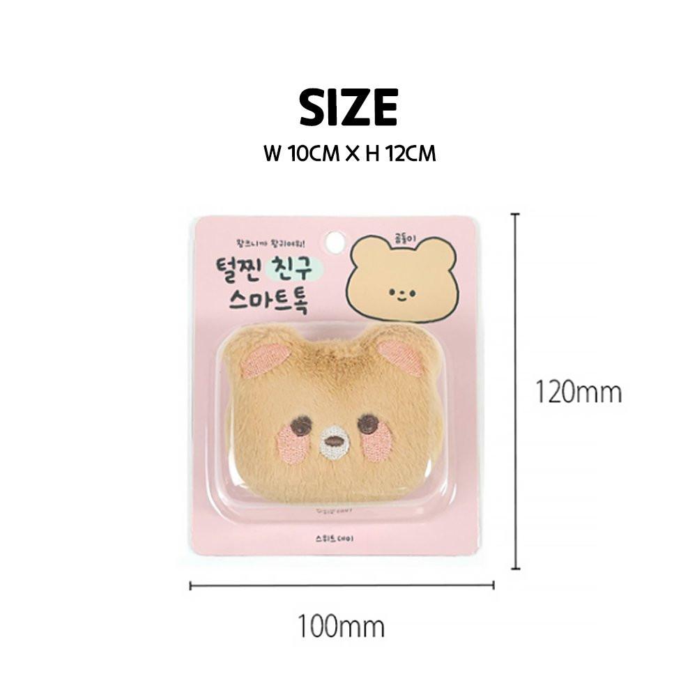 Fluffy Friends Smartphone Grip