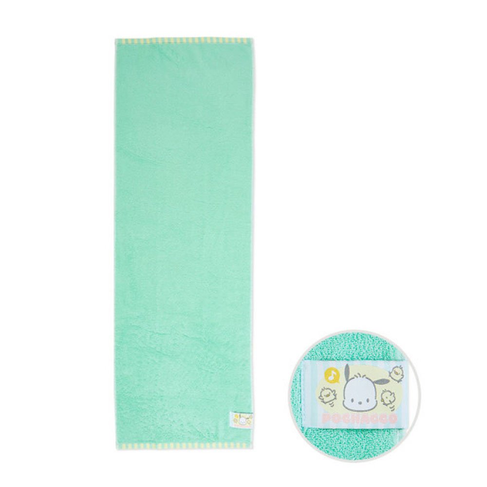 Sanrio Characters Bath Towel