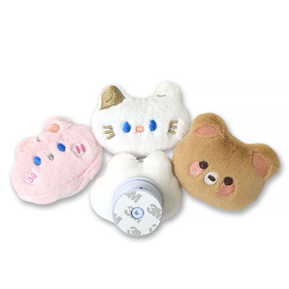 Fluffy Friends Smartphone Grip