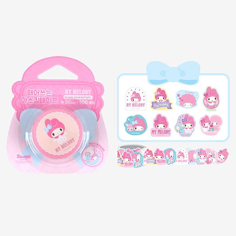 Sanrio Characters Flake Masking Tape