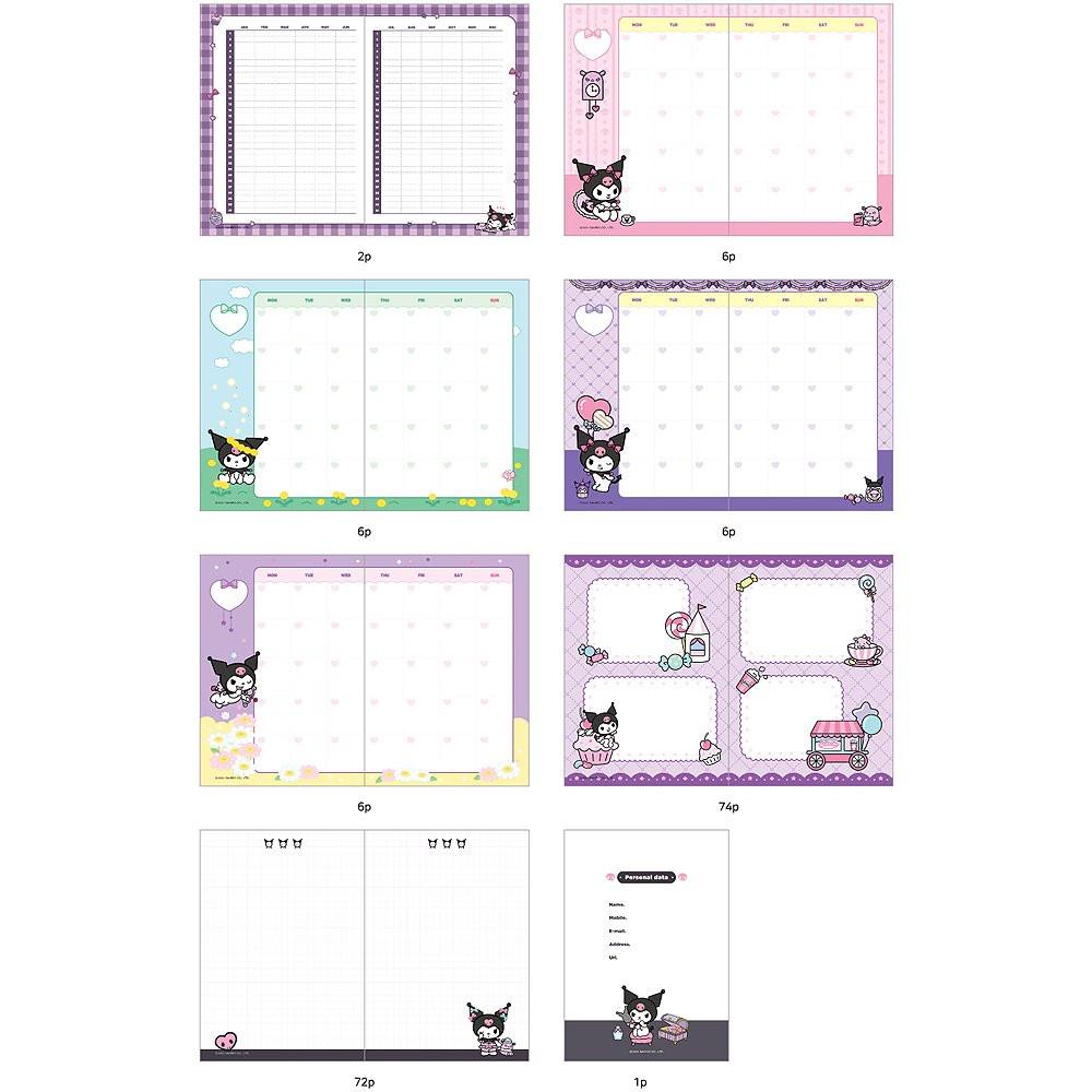 Sanrio Characters Diary Planner