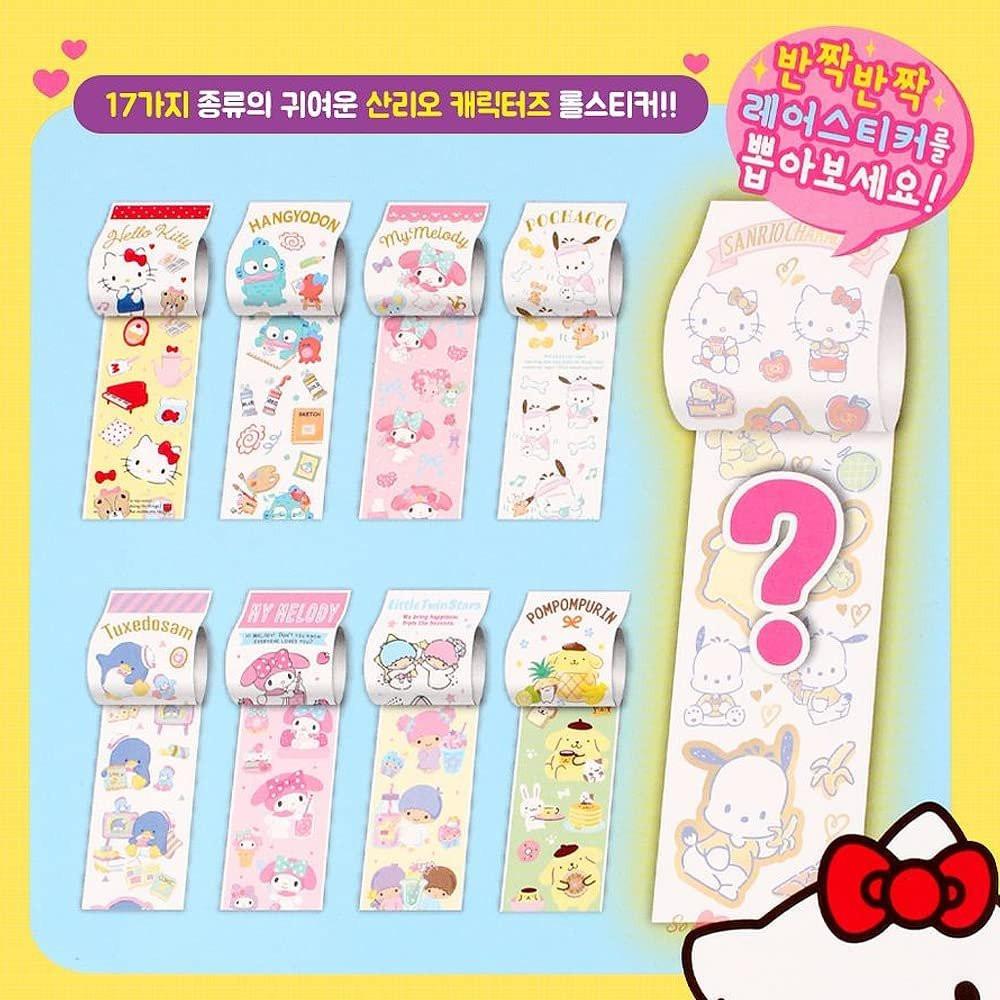 Sanrio Characters Secret Roll Sticker Capsule