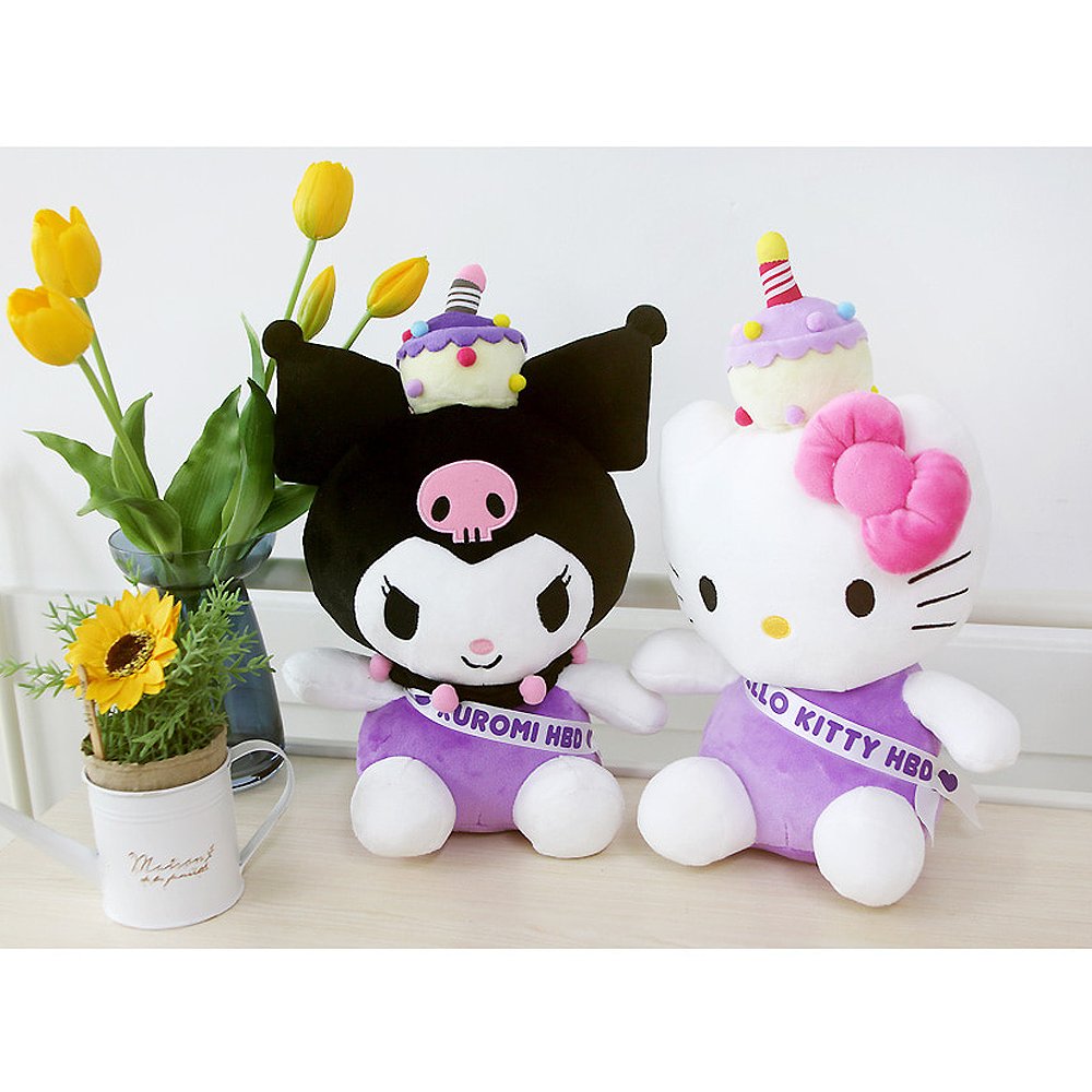Sanrio Characters HBD Cake hat 13" Plush
