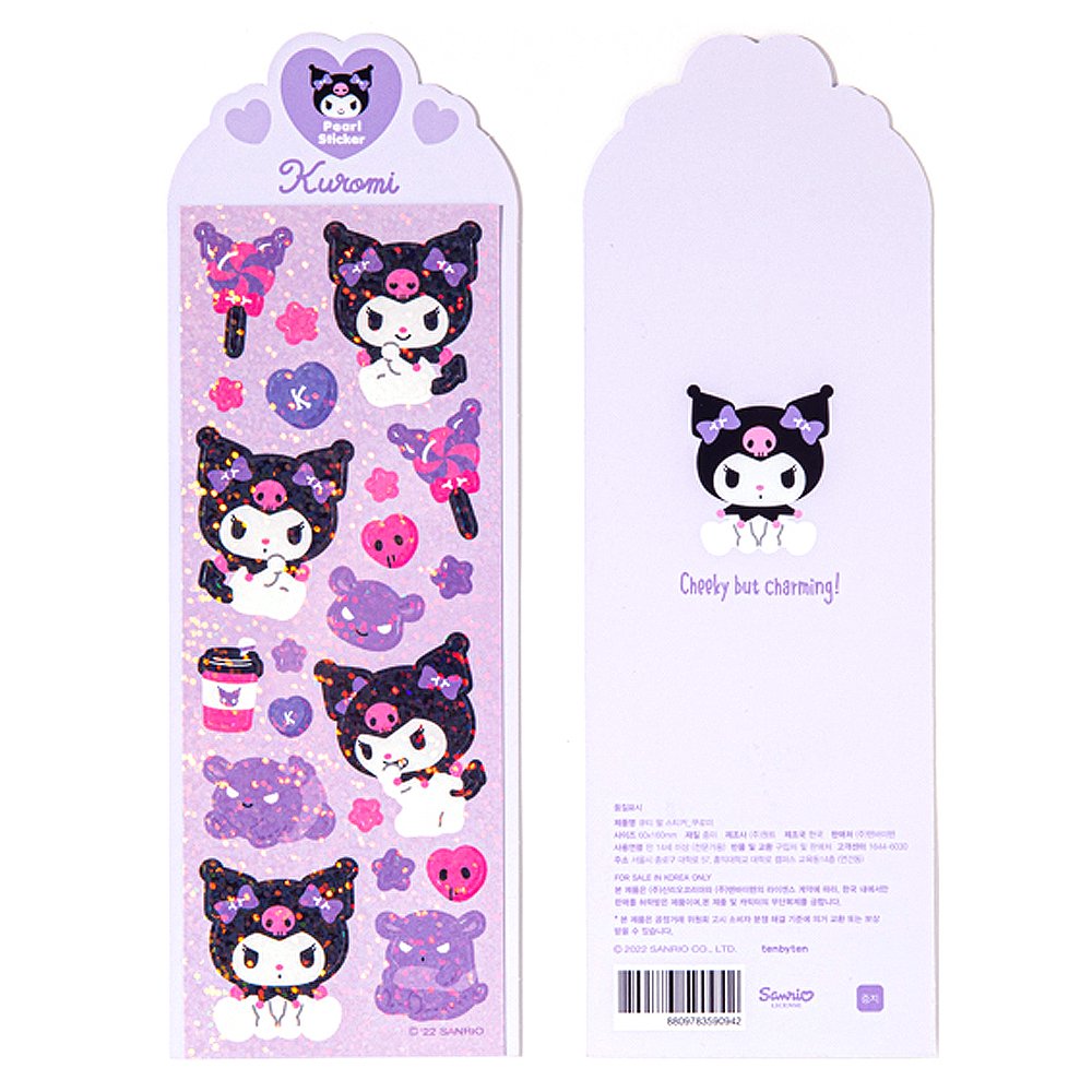 Sanrio Characters Cutie Pearl Stickers