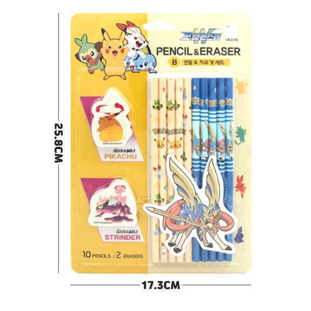 Pokemon Pencil & Eraser Set