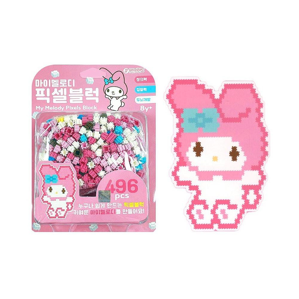Sanrio Characters Pixel Block