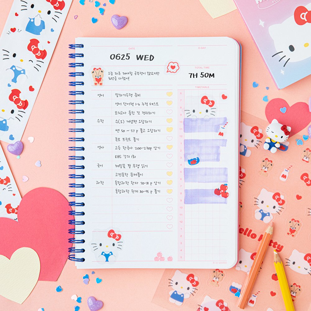 Sanrio Characters 4-Months Study Planner Set : Cutie