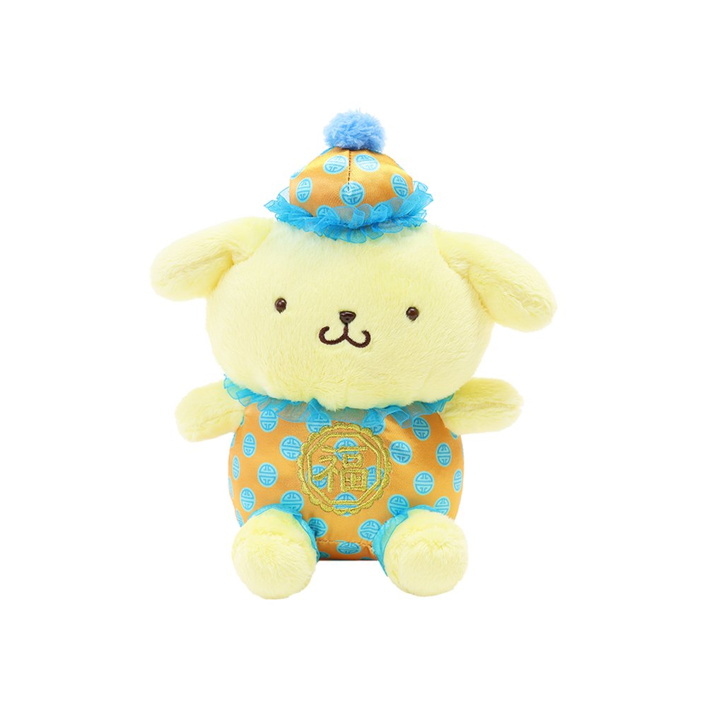 Sanrio Pompompurin Lunar New Year Outfit 7"Plush