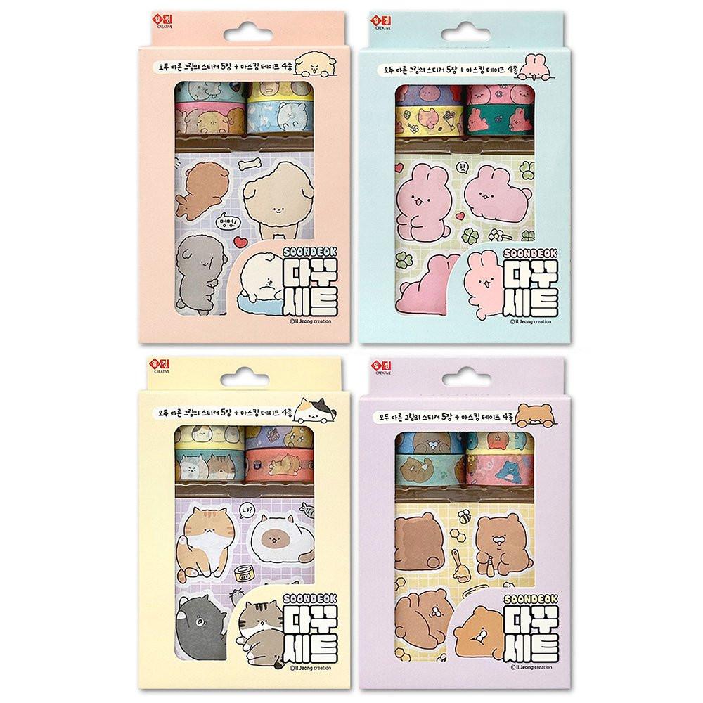 Soondeok Washi Tape & Sticker Set