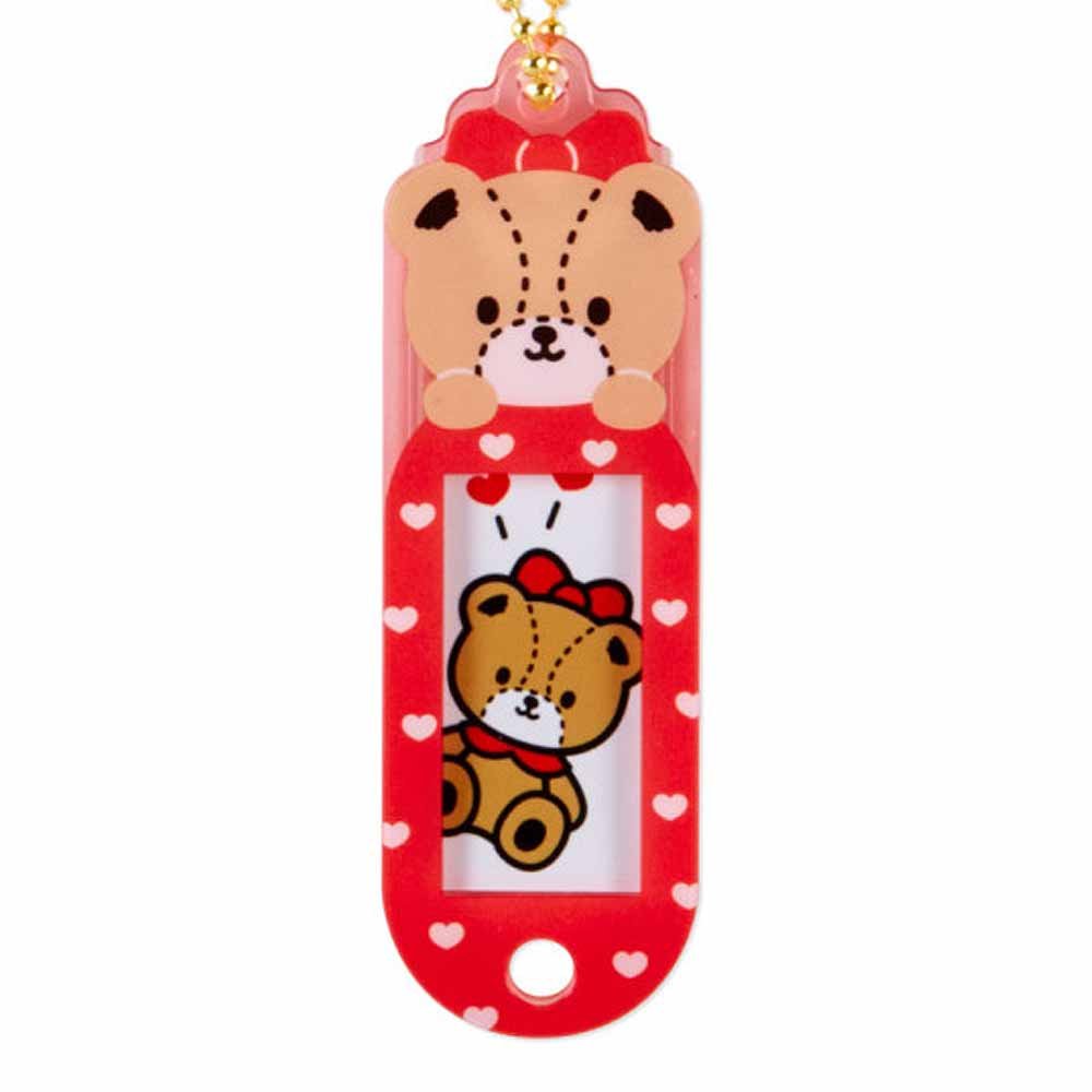 Sanrio Tiny Chum Name Tag Keychain