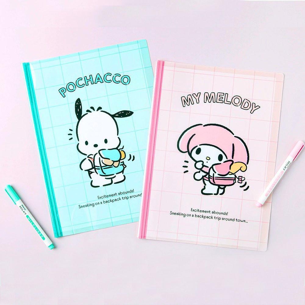 Sarino Characters Paper File