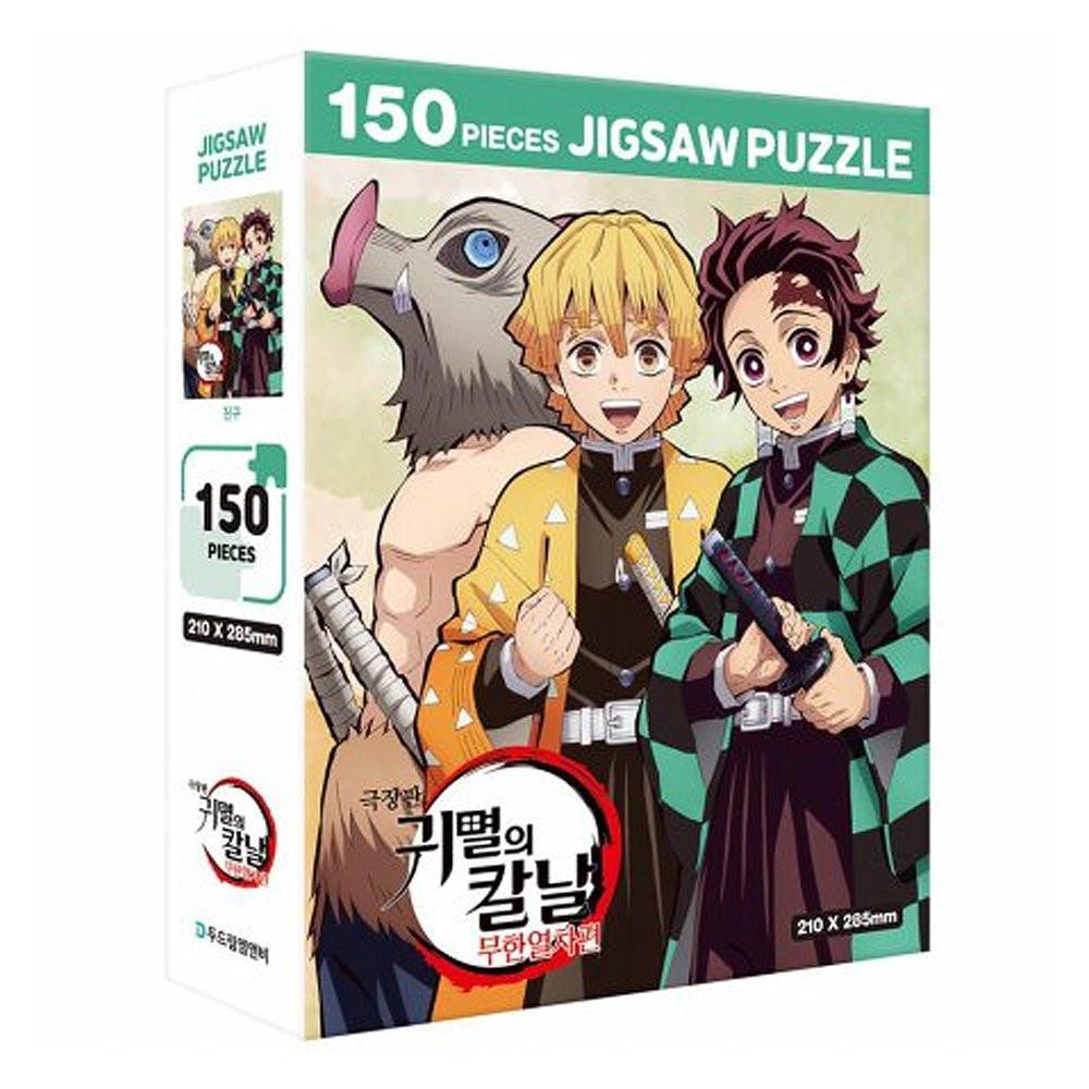 Demon Slayer 150pcs Jigsaw Puzzle