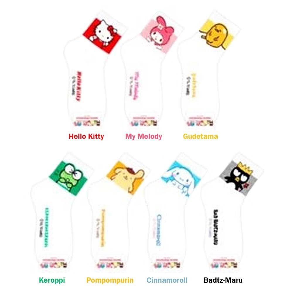 Sanrio Characters Mid-Crew Socks