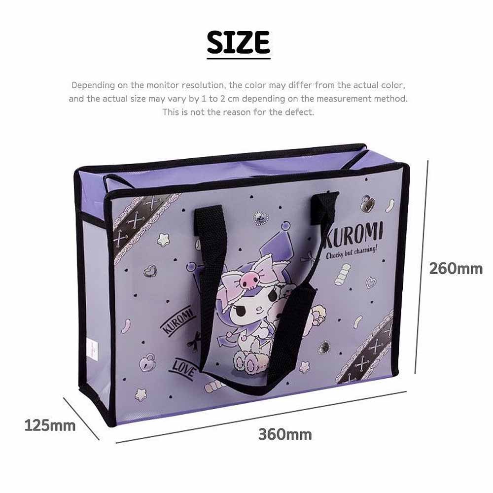 Sanrio Kuromi Happy Time 14" Tarpaulin Bag