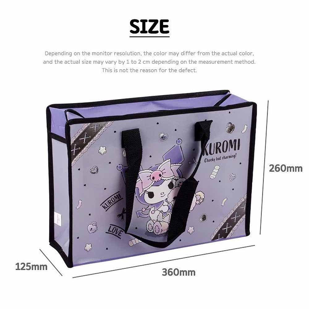 Sanrio Kuromi Happy Time 14" Tarpaulin Bag