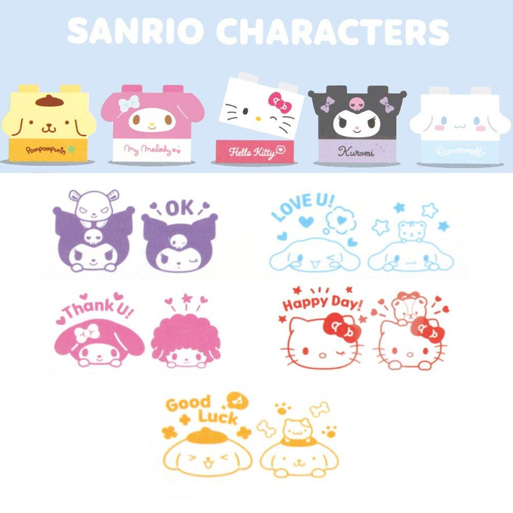 Sanrio Characters Block Figure Stamp