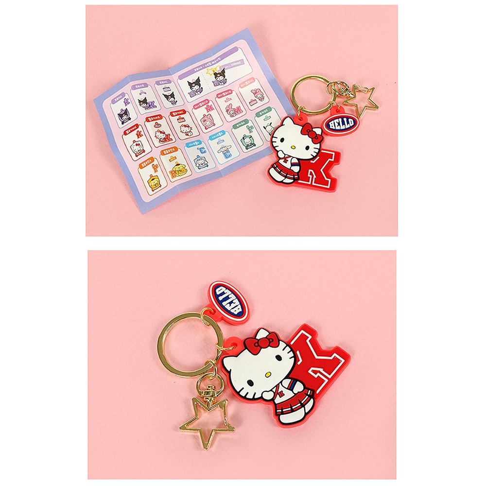Sanrio Characters New Secret Key Ring Blind Box