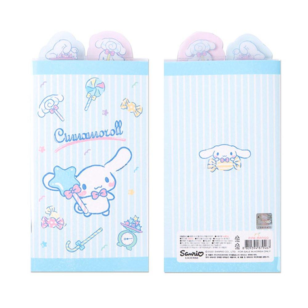 Sanrio Characters My Schedule Diary