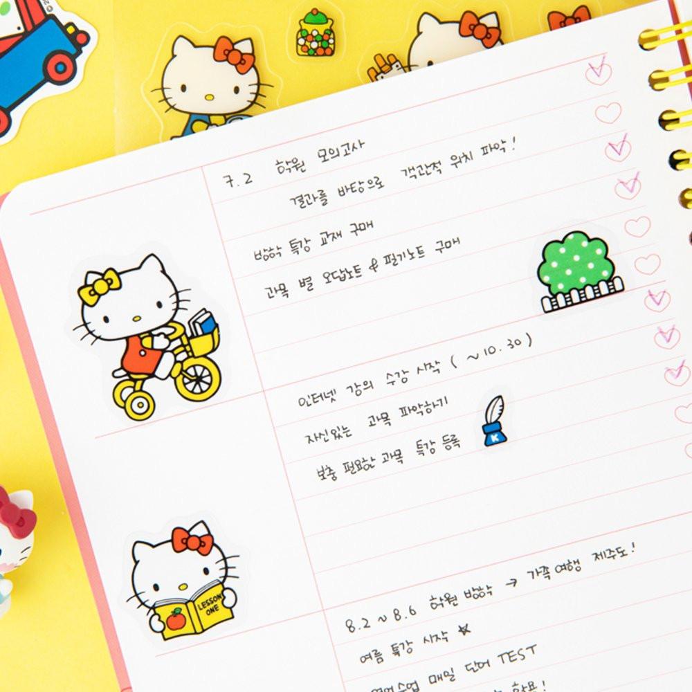 Sanrio Characters 4-Month Study Planner Set