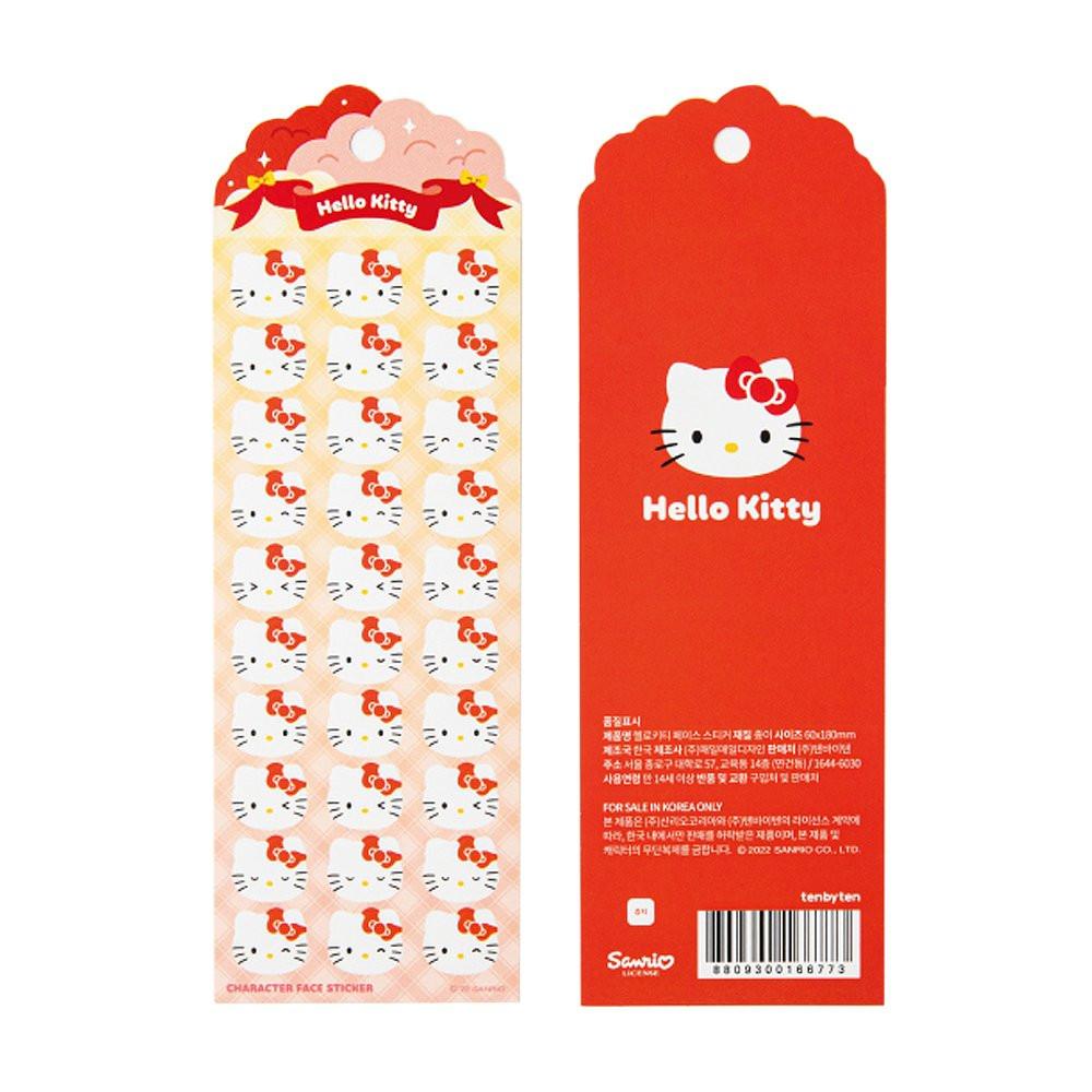 Sanrio Characters Face Sticker Sheet
