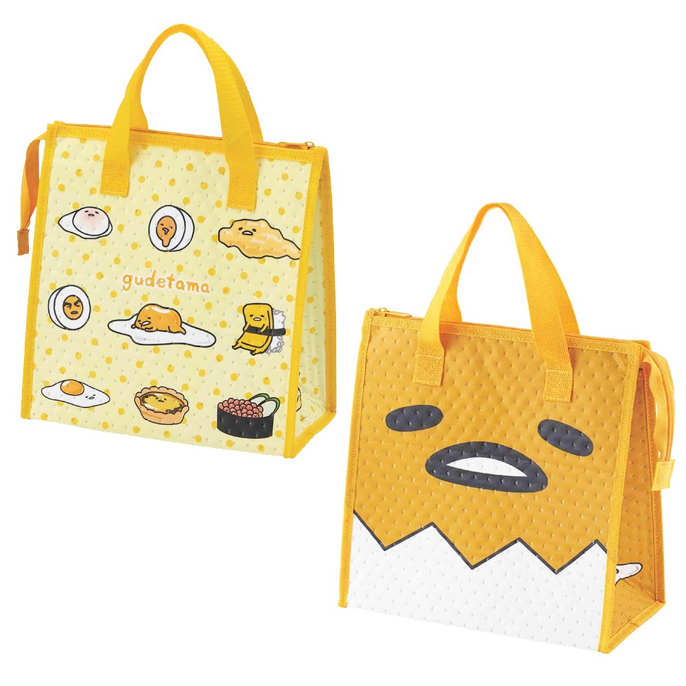 Gudetama Insulated Lunch Bag