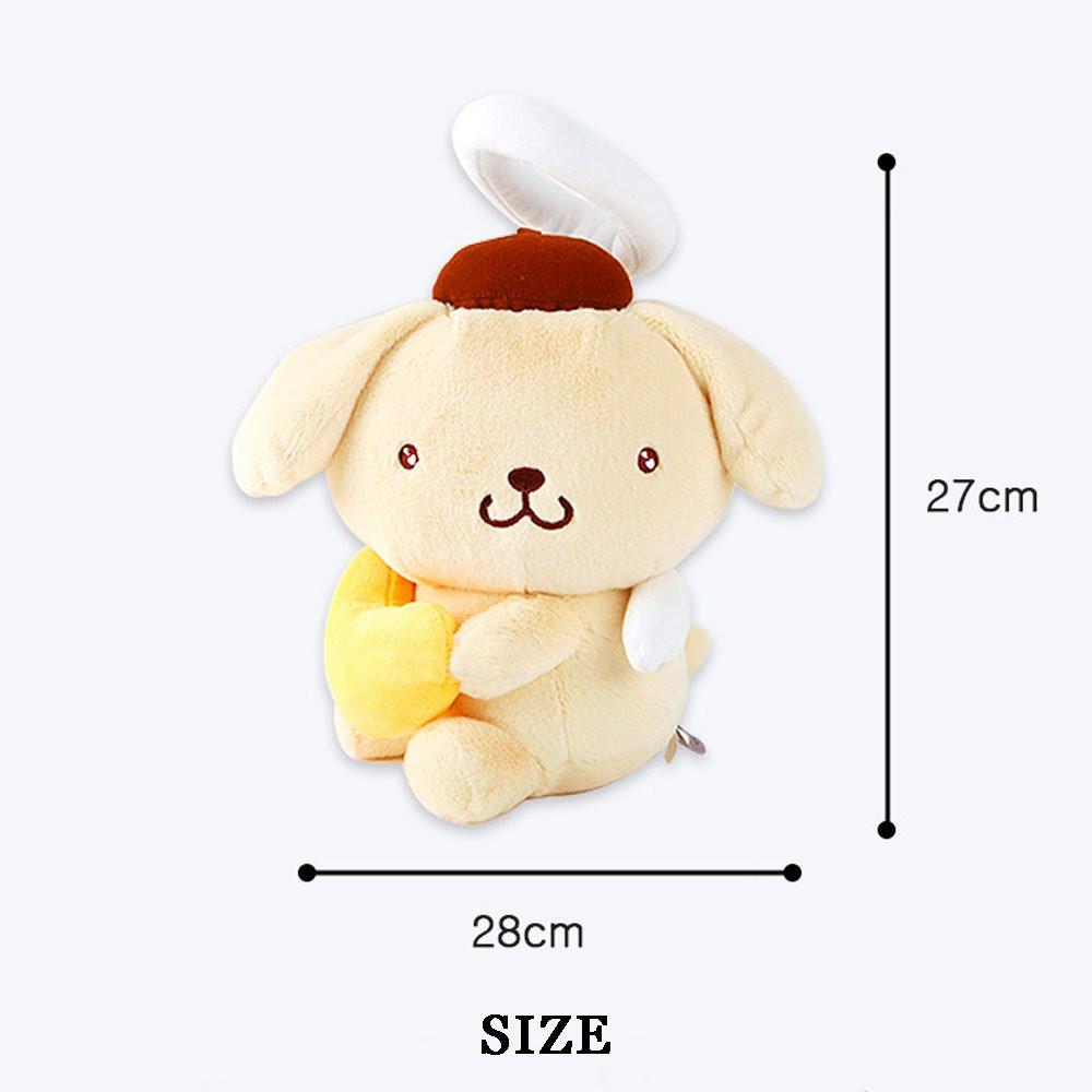 Sanrio Cinnamoroll Angel Halo Heart 10" Plush