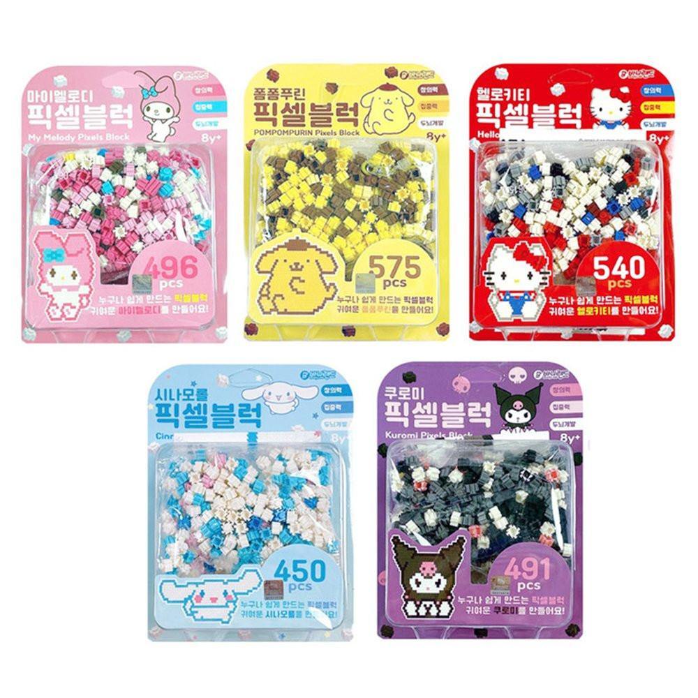 Sanrio Characters Pixel Block