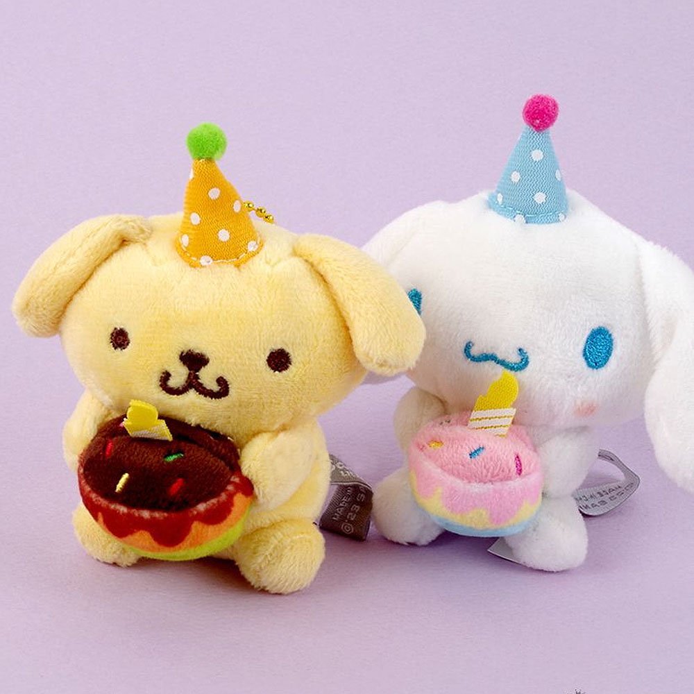 Sanrio Cinnamoroll Celebration Keychain Plush