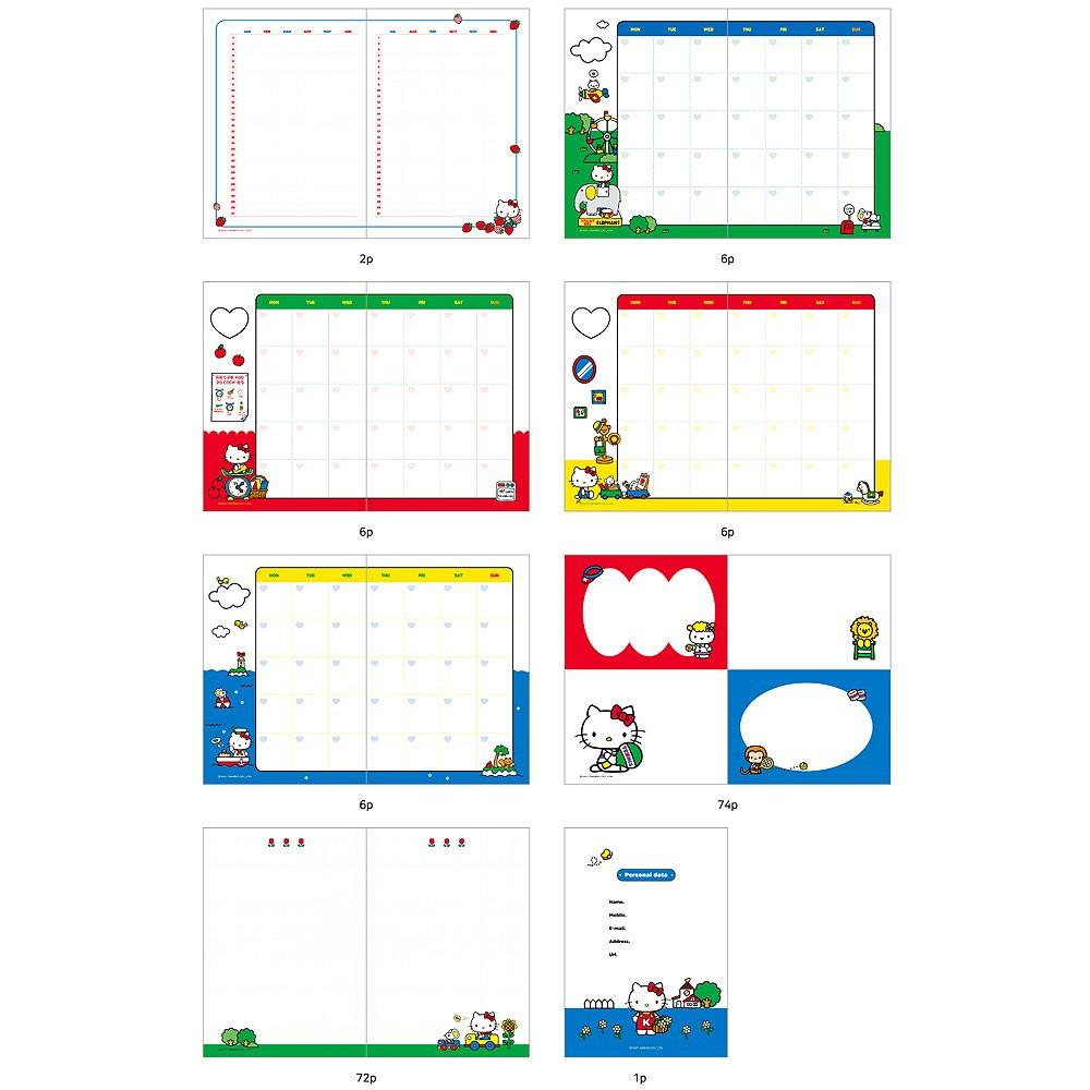 Sanrio Characters Diary Planner