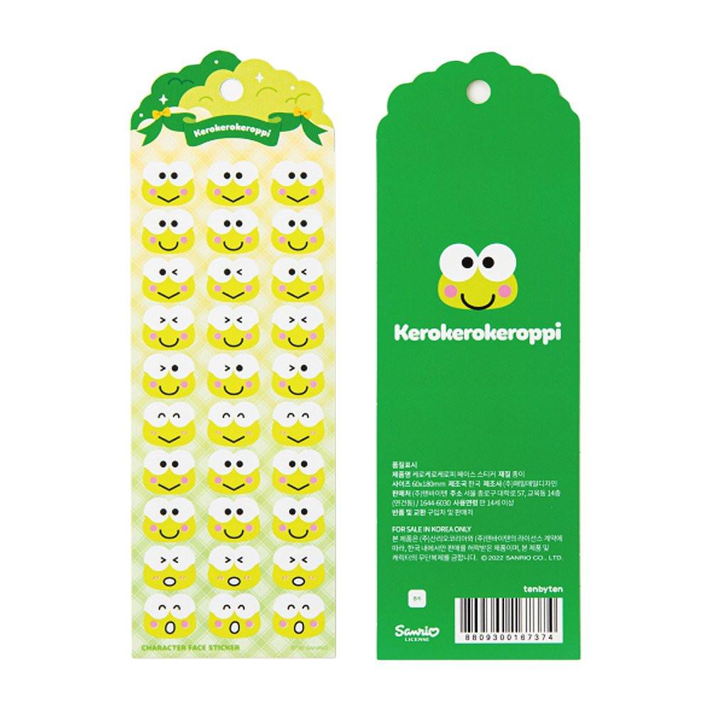 Sanrio Characters Face Sticker Sheet