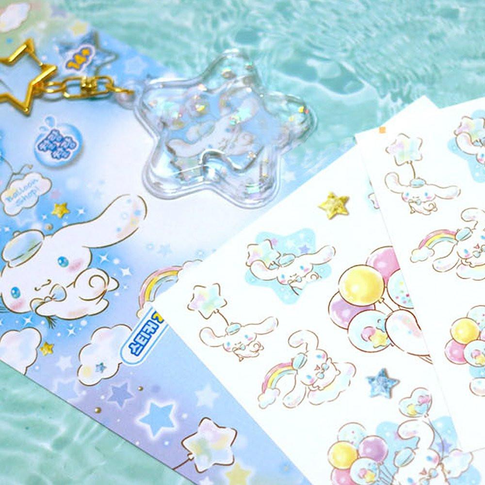 Sanrio Characters Dual Water Sticker Keyring