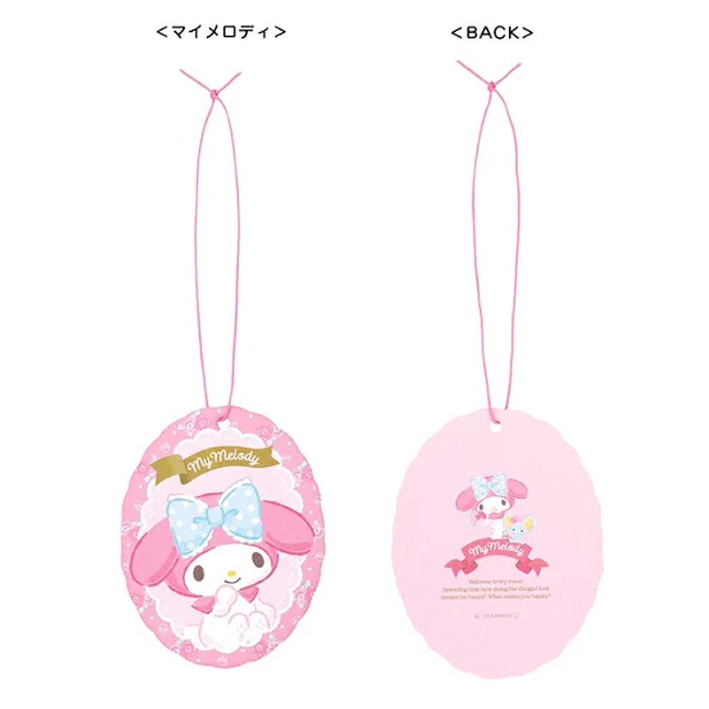Sanrio Characters Air Freshener