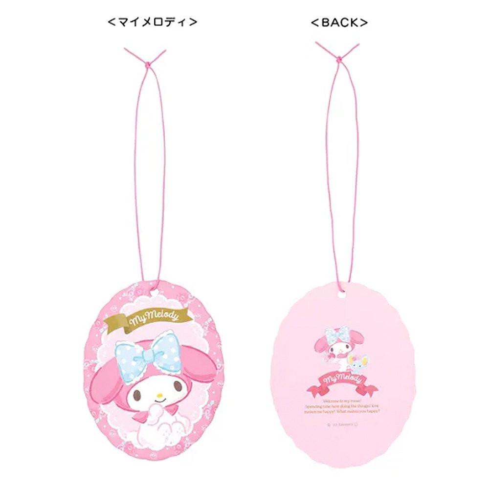 Sanrio Characters Air Freshener