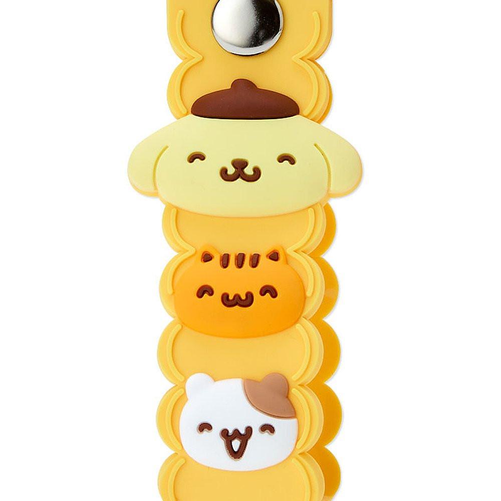 Pompompurin Smile Face Beaded Keychain