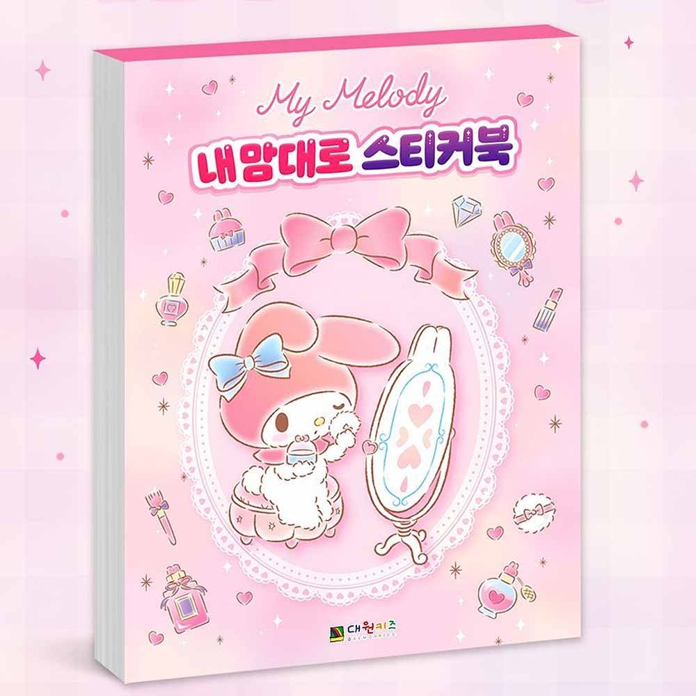 Sanrio My Melody Sticker Book