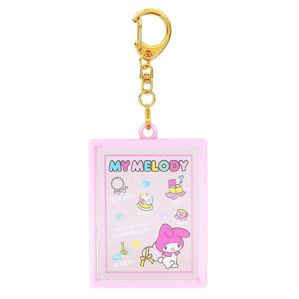 Sanrio Characters Design Mirror Keychain