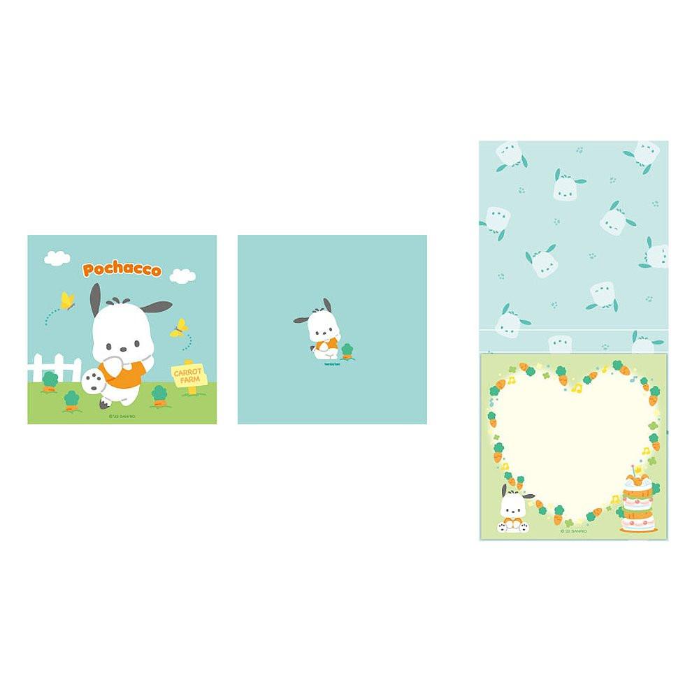 Sanrio Characters Cover Memo Pad