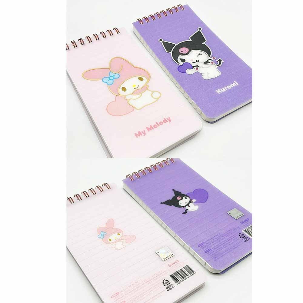 Sanrio Characters PP Notepad