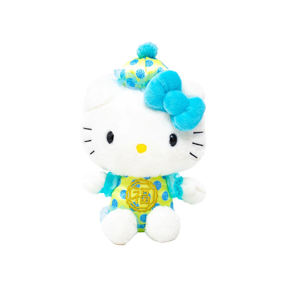 Sanrio Hello Kitty Lunar New Year Outfit 7"Plush