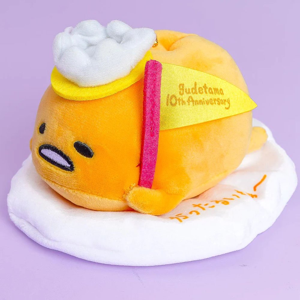Gudetama 10th Anniversary Clip-On Plush