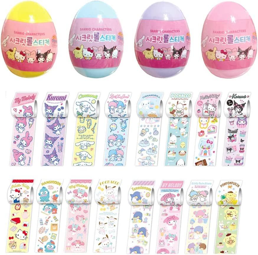 Sanrio Characters Secret Roll Sticker Capsule