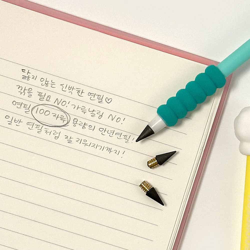 Soondeok Crew Pencil Set