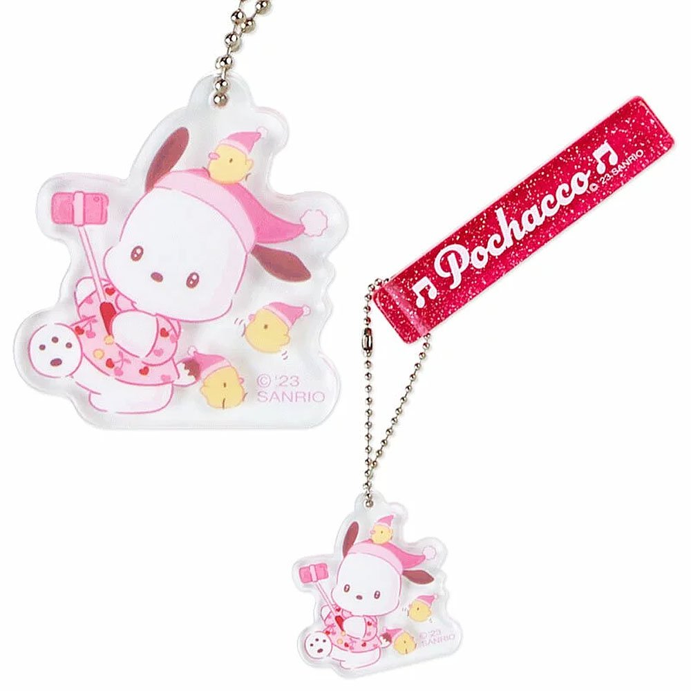 Sanrio Characters Secret Keychain : Hocans
