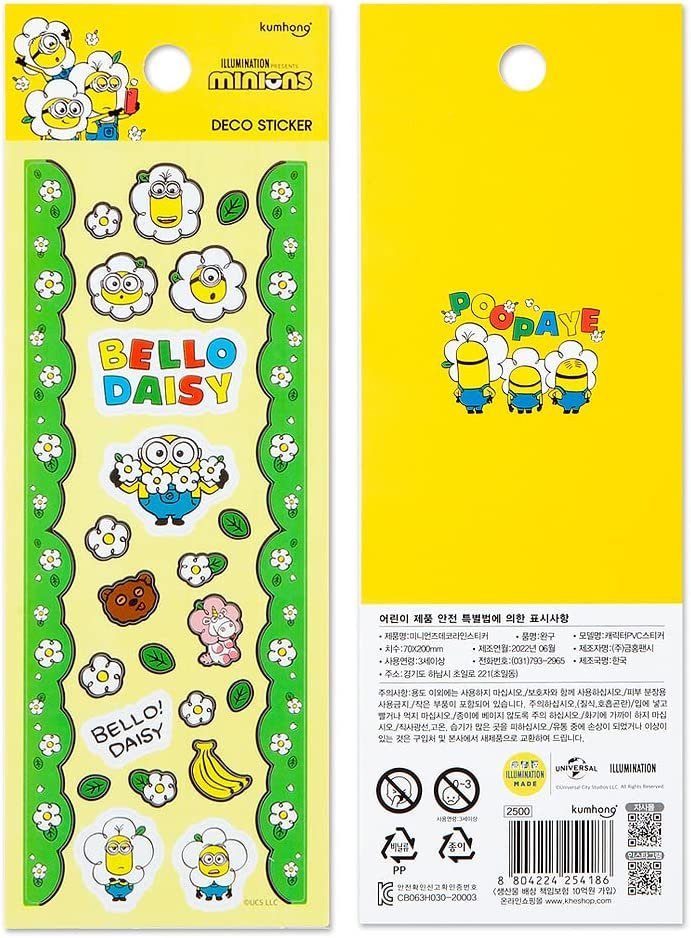Minions Deco Sticker