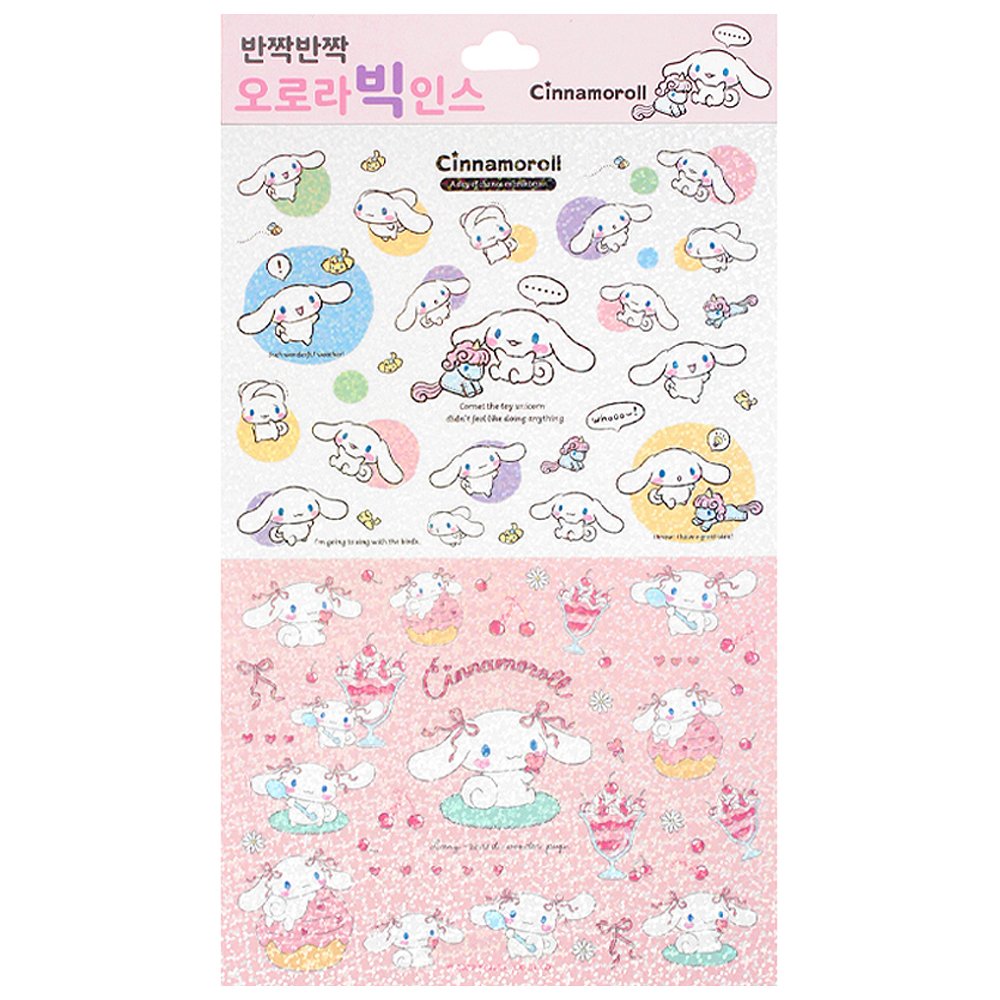 Sanrio Characters Aurora Big Sticker