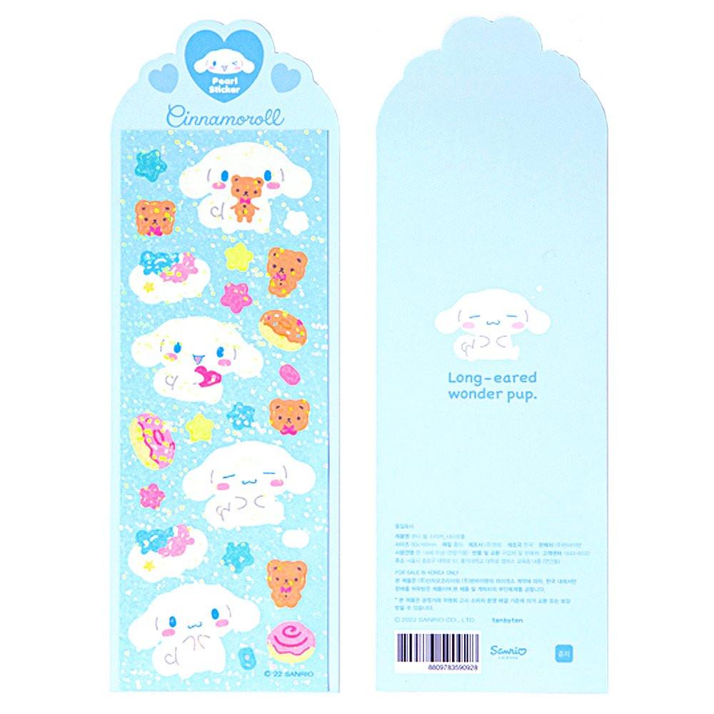 Sanrio Characters Cutie Pearl Stickers