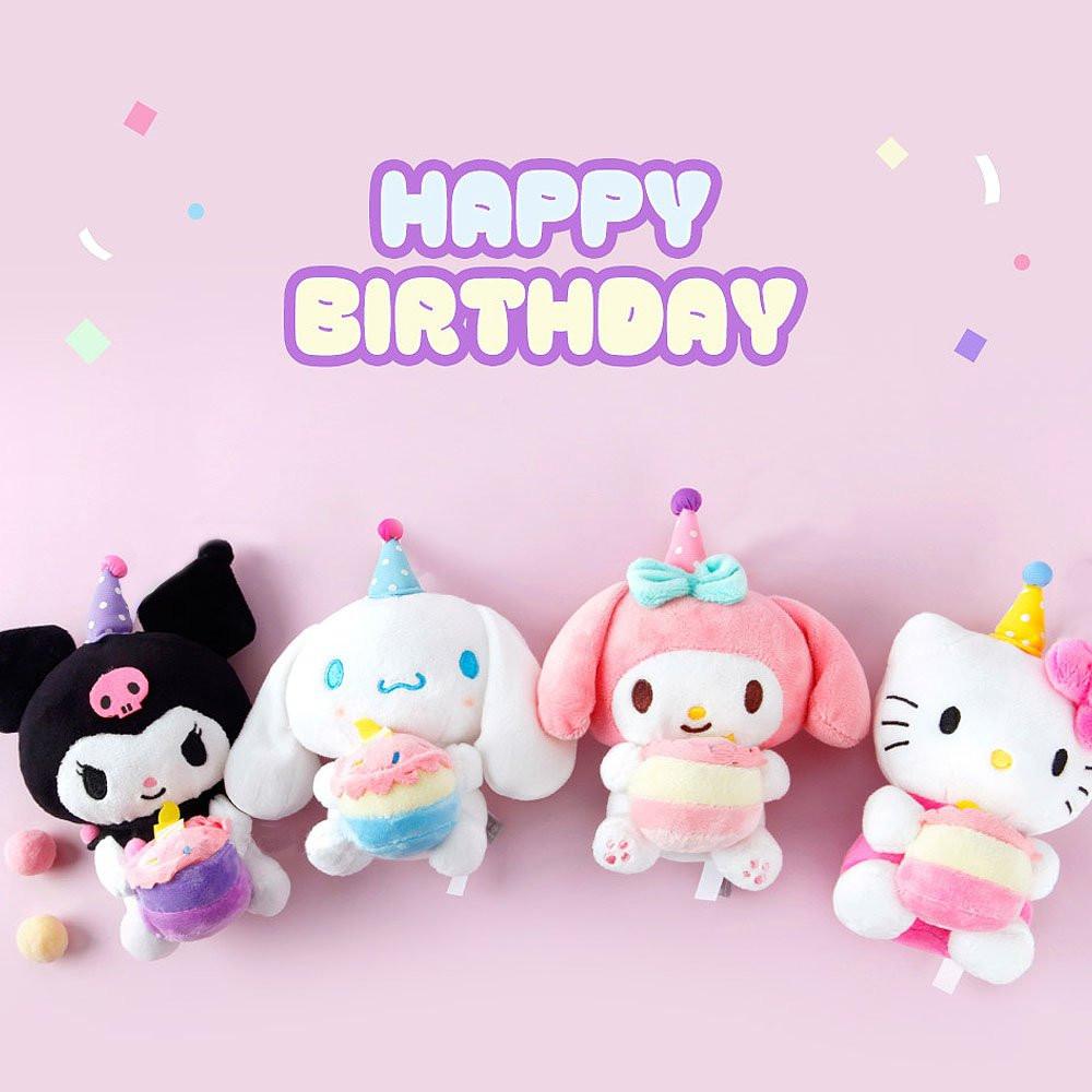 Sanrio Kuromi Celebration Keychain Plush