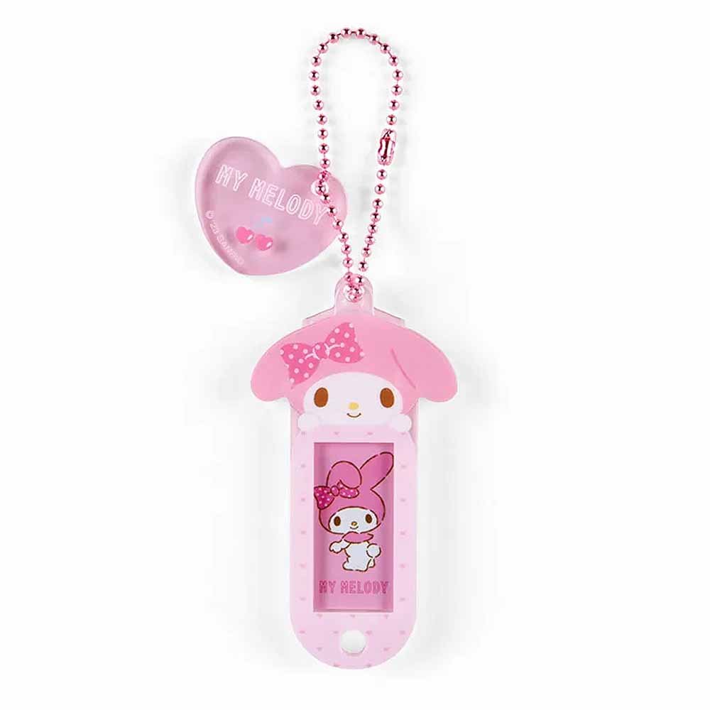 My Melody Name Tag Keychain