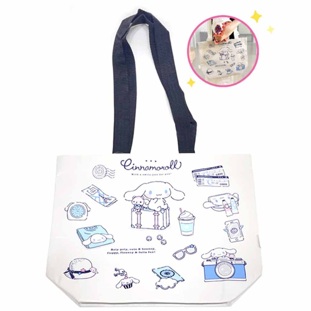 Sanrio Cinnamoroll 15" Reusable Tarpaulin Bag